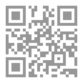 Qr Code سلفي في باريس