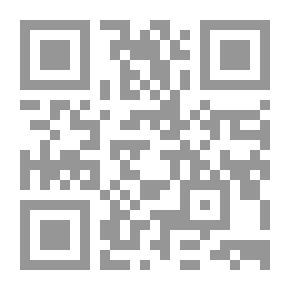 Qr Code الإعتقاد بعدالة العالم - الوهم والضرورة ( دراسة في سيكولوجيا الضحية لدى الشباب العراقيين في سنوات الحصار الإقتصادي )