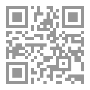 Qr Code الكفيف والسياسة `دراسة فى دور الإعلام المدرسي`