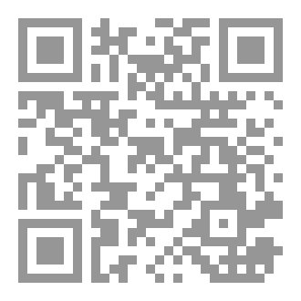 Qr Code كتاب عودة شارلوك هولمز