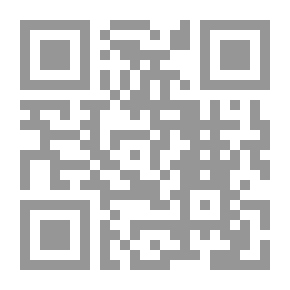Qr Code أرض الشوك