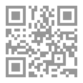 Qr Code سر الطيران
