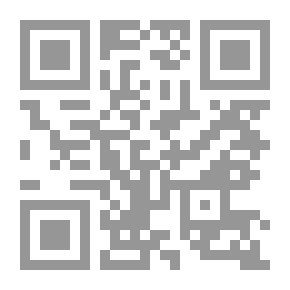 Qr Code أم سلمة: هند بنت أبي أمية رضي الله عنها (سلسلة الأوائل للفتيان؛ 4)