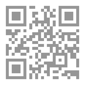 Qr Code سماء الفينيق رحلتي الى فلسطين