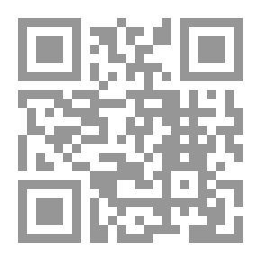 Qr Code Studies On Slavery, In Easy Lessons