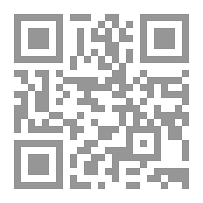 Qr Code أغاني الأشجار