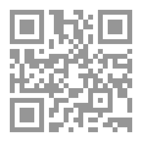 Qr Code جوامع الكلم