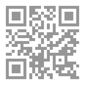 Qr Code The Poetry Of Our Time - Mahdi Akhwan - Third
