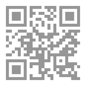 Qr Code وجوه العبقرية الخمس
