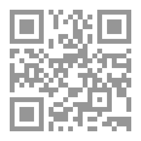 Qr Code The Message Of The Pulpit To The Arab East
