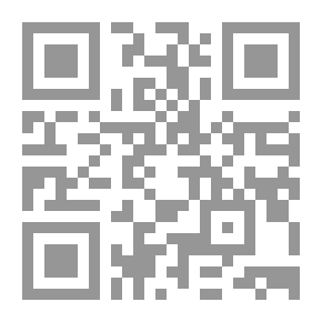 Qr Code The Living In Truth - A Novel By Naguib Mahfouz
