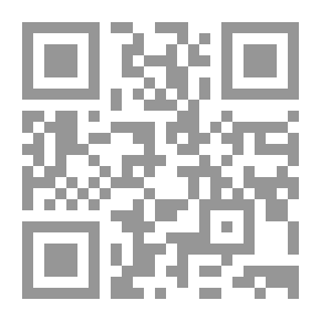 Qr Code أمريكا وثورة 1919 `سراب وعد ويلسون`