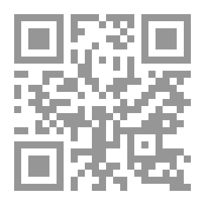 Qr Code Stories Of Birds And Animals In The Qur’an - The Camel Of Saleh