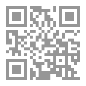 Qr Code مقالات فلسفية ولاهوتية
