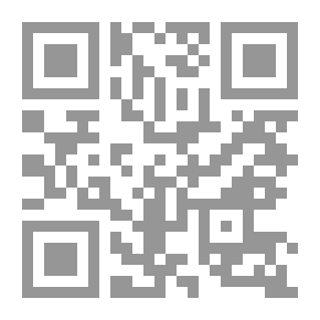 Qr Code القناع