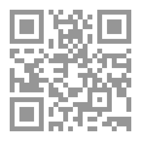 Qr Code Die Hexe Von Norderoog