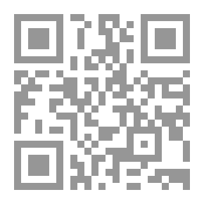 Qr Code حياة