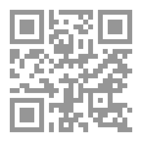 Qr Code طرق إعداد المناهج الدراسية لذوي الإحتياجات الخاصة