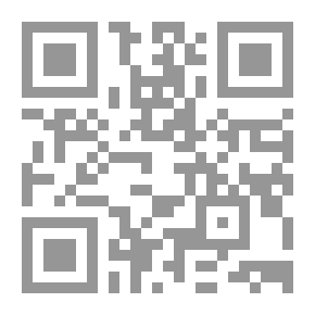 Qr Code Promises Of Islam