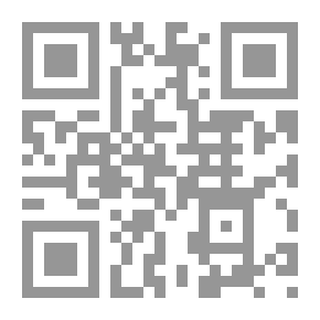 Qr Code عين الشمس