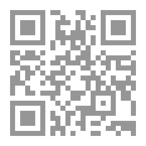 Qr Code تقاعد زير نساء عجوز