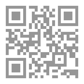 Qr Code قاموس الفيزياء المصور، مع قسم إنكليزي - عربي ومسرد عربي - إنكليزي