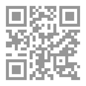 Qr Code اللحيةُ الزرقاء