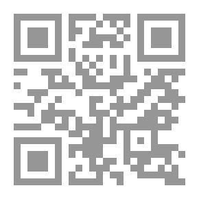 Qr Code Souvenirs de La Maison Des Morts (النسخة الفرنسية)