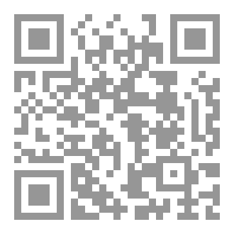 Qr Code هنا غزة