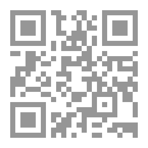 Qr Code التوليد الدلالي في البلاغة والمعجم