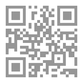 Qr Code فتاوی مکیه