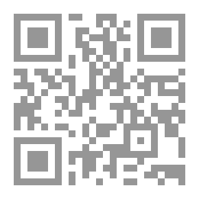 Qr Code علم البديع `دراسة تايخية وفنية لأصول البلاغة ومسائل البديع`