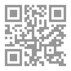 Qr Code العلمانية مفاهيم ملتبسة