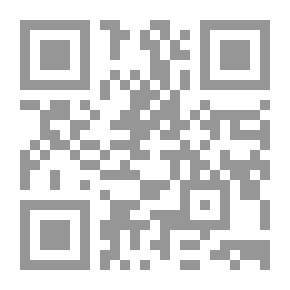 Qr Code The Meccan Conquests - Part Three