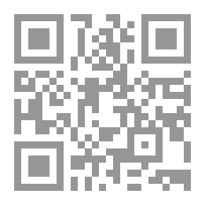 Qr Code مجلة البشرى العدد 116