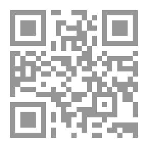 Qr Code سلفي فرنسي في المغرب