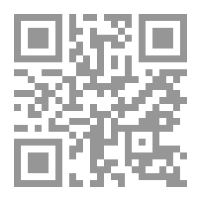 Qr Code صور وطرائف