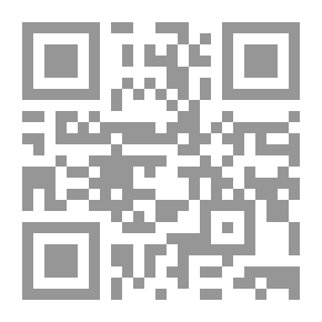 Qr Code المختصر المفيد في الفرق الإسلامية