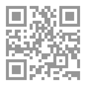 Qr Code الموسوعة الروحية الكتاب الأول: الحقيقة الروحية, التواصل الروحي, الأحلام الروحية