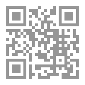 Qr Code الملحمة الجلجامشية