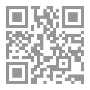 Qr Code تعطيل الدستور