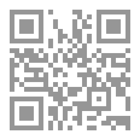Qr Code افريقيا وحوض النيل