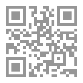Qr Code أيام الصبا