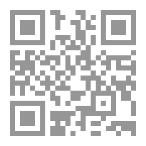 Qr Code إسلامنا والتراث ؛ نحو تقويم الخطاب الديني