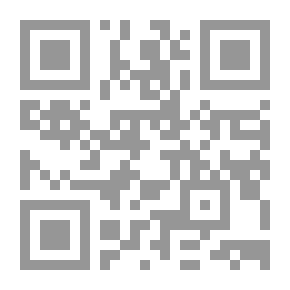 Qr Code Egyptian-Sudanese Relations In Light Of The Bilateral Agreement 1899-1942