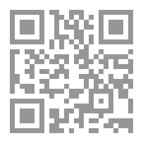 Qr Code التوحد تخلف عقلي أم خلل نمائي سلوكي؟