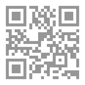 Qr Code القاموس المحيط جـ 02 597