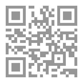 Qr Code قانون الأعمال Droit des Affaires