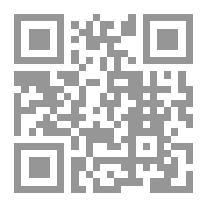 Qr Code النشر الألكتروني وأثره على المكتبات ومراكز المعلومات