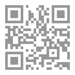 Qr Code من خيلاء الدم لأبي زيد